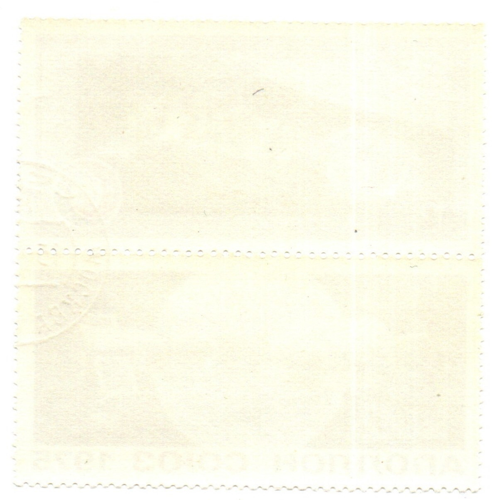 Марки Космос Блок 1975 г. Аполлон Союз XF
