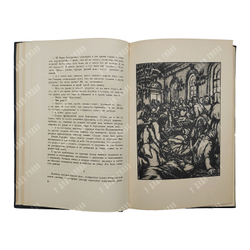 Толстой Л. Н. Севастопольские рассказы, М.-Л.: Academia, 1936.