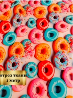 Кулирка с лайкрой принт детский пончик 1 метр