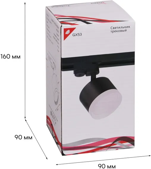 Трековый светильник  53004-9.3-001LD GX53 BK Reluce