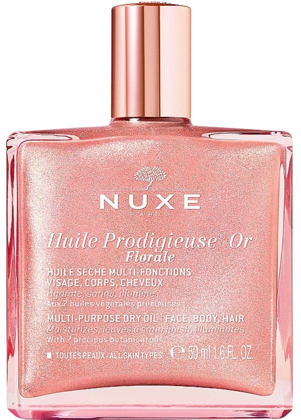 Nuxe HUILE PRODIGIEUSE Масло сухое FLORALE Золото