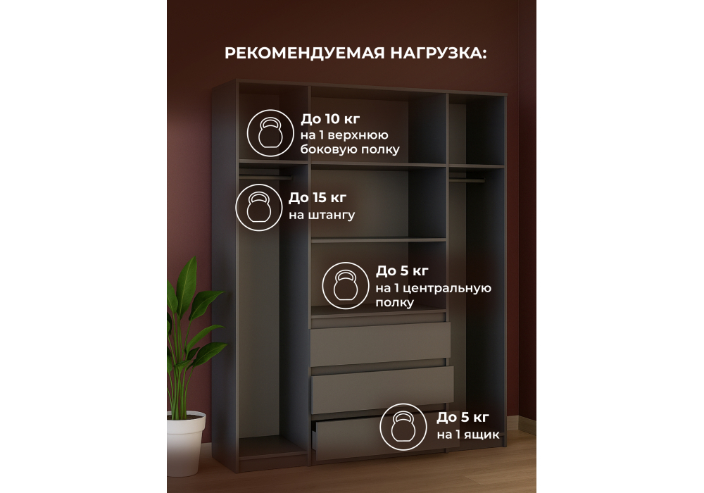 Шкаф Woodville Сибити четырехстворчатый графит серый
