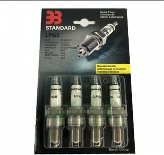Свечи Энгельс Standart LPG5  аналог А-17ДВРМ 8кл.  (ГАЗОВЫЕ) (Bosch Group)