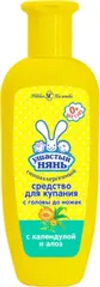 Ушастый нянь Средство для купания детское с головы до ножек, с экстрактом календулы и соком алоэ вера, 250мл
