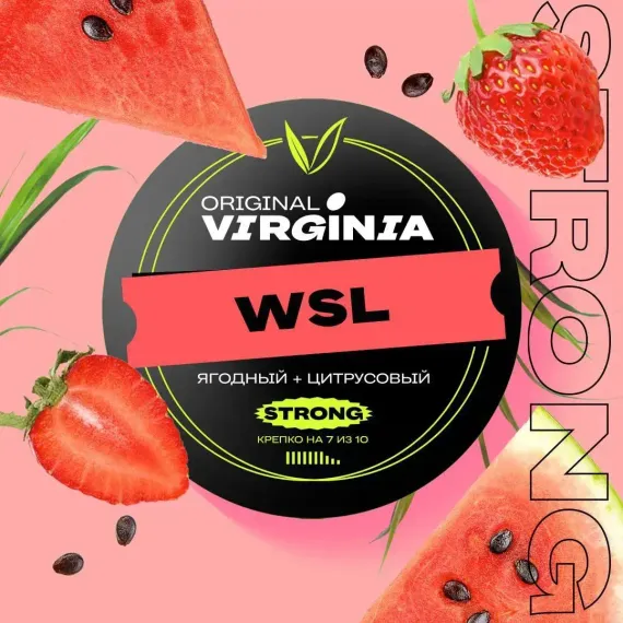 Original Virginia Strong - WSL (100г)