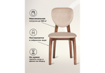 Стул деревянный Woodville Вакимо ткань tenerife beige, миланский орех