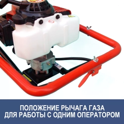 Мотобур (бензобур) Iron Mole E68 Tandem со шнеком для земли N1 300x1000 мм