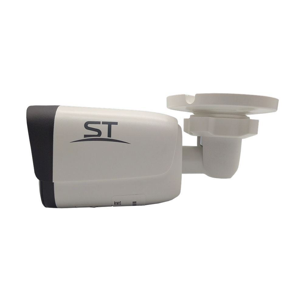 IP камера ST-VK4523 PRO STARLIGHT (2.8 мм) (Сертификат 969)