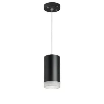 Подвесной светильник 1*GU10 RP43730 черный Rullo Lightstar