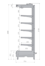 Горка холодильная BRANDFORD VR2080.700 1250