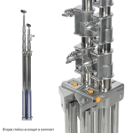 Стойка Falcon Eyes FlatStand 2600CS