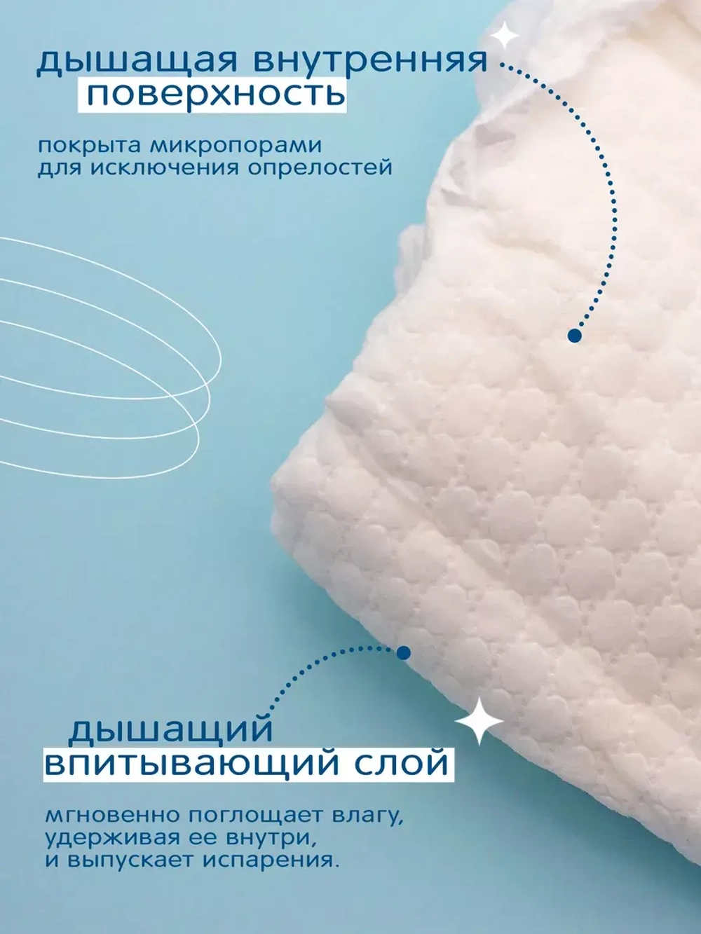 Трусики Joonies Marshmallow XL (12-17 кг) 36 шт
