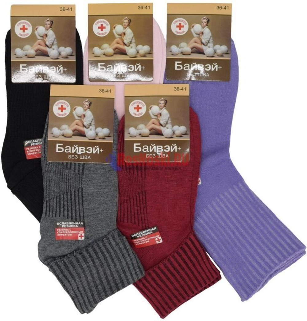 БАЙВЕЙ 45р.