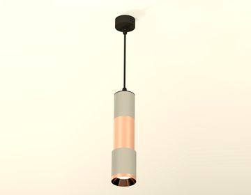 Комплект подвесного светильника 1*GU5.3 XP7423060 SGR/PPG серый песок/золото розовое полированное (A2302, C6314, A2063, C6326, A2030, C7423, N7035) DIY System Complects Ambrella