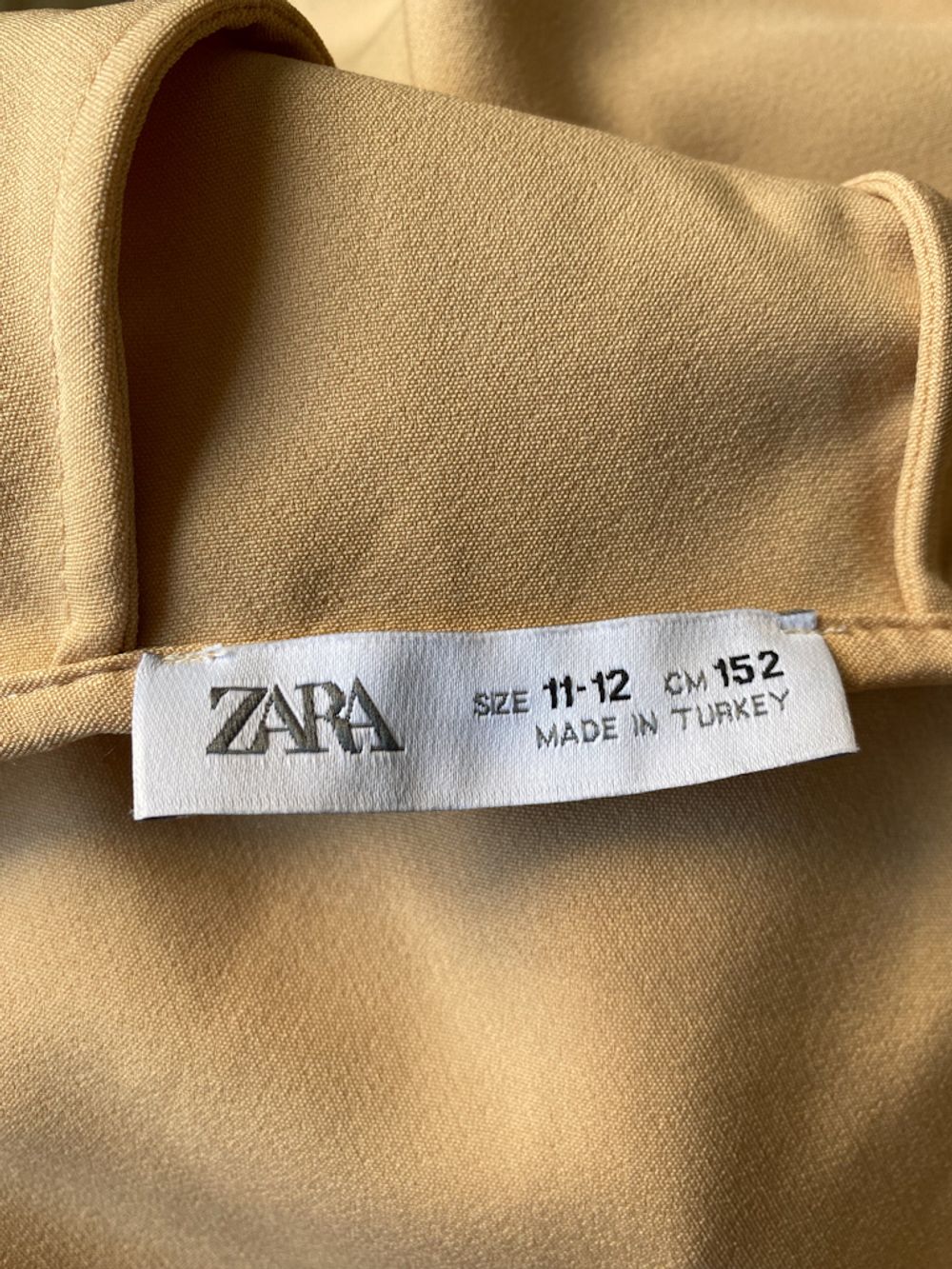 Костюм Zara, 152