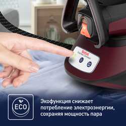 Парогенератор Tefal Express Compact SV7130E0