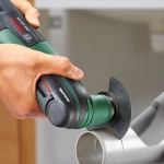 Многофункциональный инструмент PMF 250 CES BOSCH 0603102120