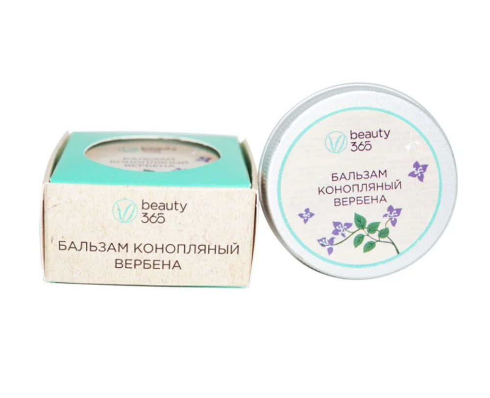 Бальзам конопляный вербена 30 мл (Beauty 365)