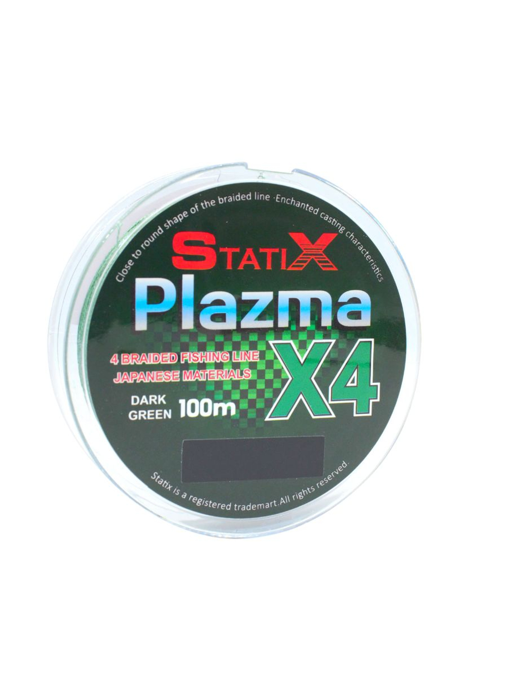 Плетеный шнур для рыбалки Statix PLAZMA х4 100м, 0.2мм - 11.4кг