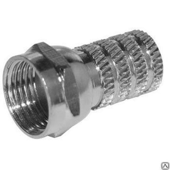 Штекер гайка RG-59 (RG-6) F-разъем