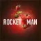 Must Have - Rocketman (125г)