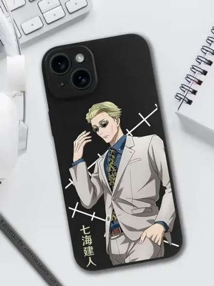 Чехол на iPhone 14 Plus с принтом