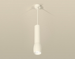 Подвесной светильник Ambrella Light XP XP1122001