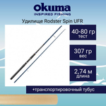 Спиннинг Rodster Spin UFR 8'0" 244cm 10-30g 2sec
