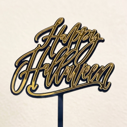 Топпер для торта «Счастливого хэллоуина»  happy halloween