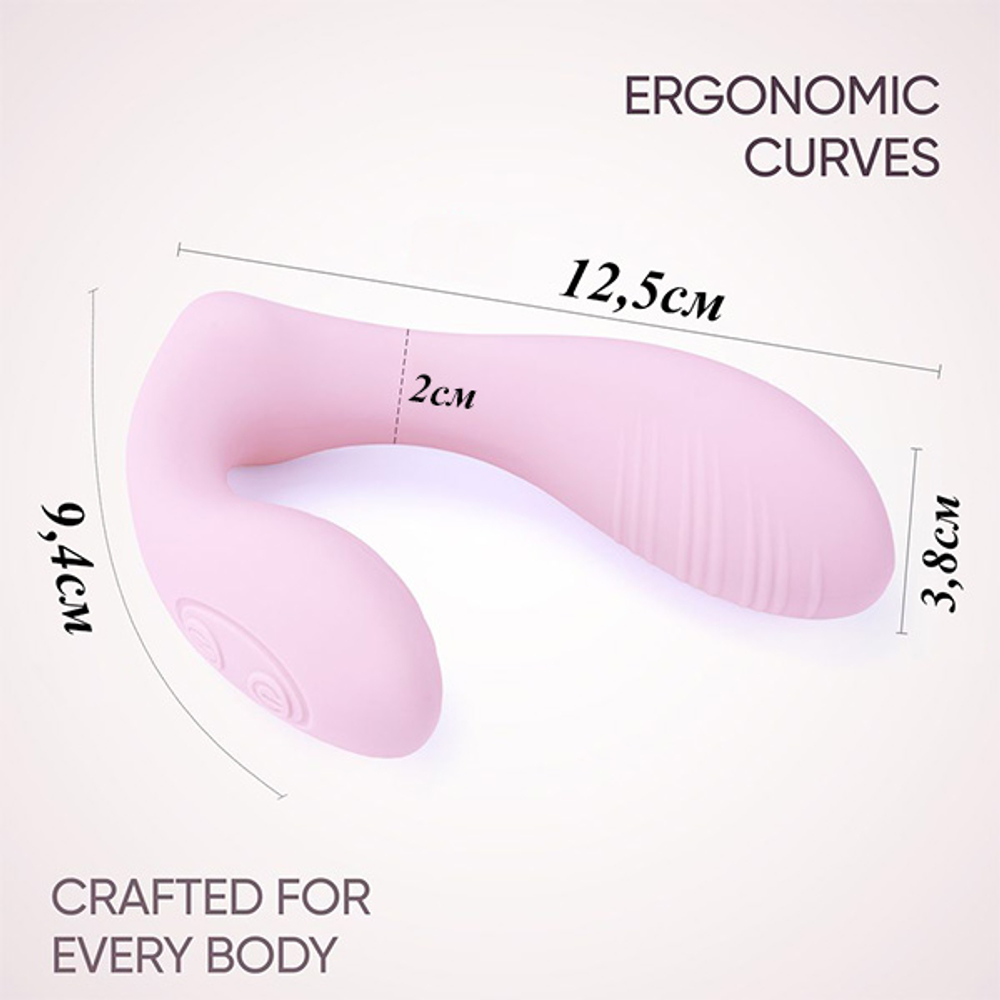 Розовый вибратор 12,5см в трусики с пультом ДУ Selove DuoFlex Flexible Wearable Vibrator Pink