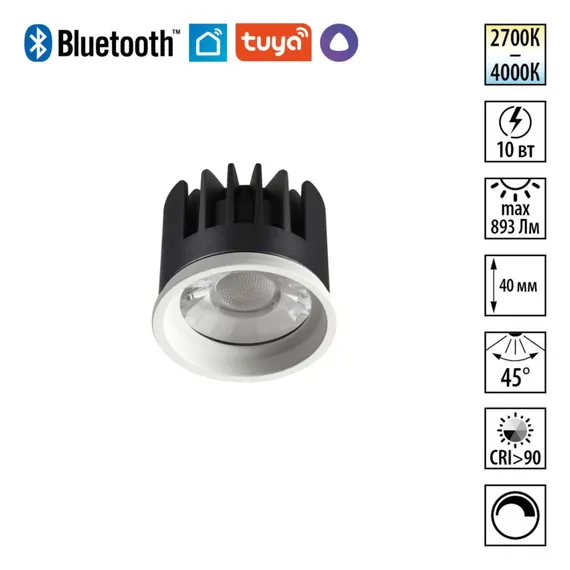 Светодиодный модуль Mod 359822 Novotech