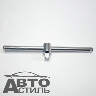 Вороток 1/2" 250мм усиленный МАЯКАВТО™ 8034250