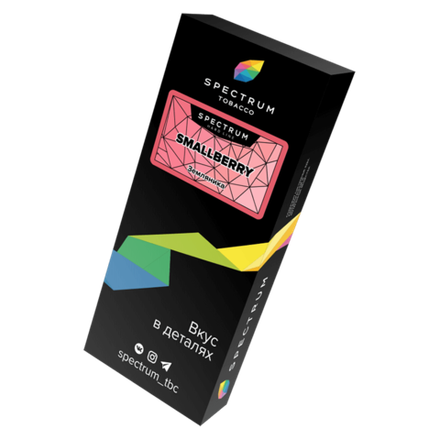 Spectrum Hard Line Smallberry (Земляника) 100 гр.