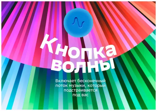 Акустическая система Sber Boom Mini синий