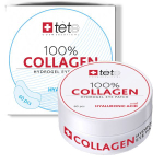 КОЛЛАГЕНОВЫЕ ПАТЧИ ПОД ГЛАЗА / 100% COLLAGEN HYDROGEL EYE PATCH