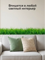 Наклейка на стену газон, травка