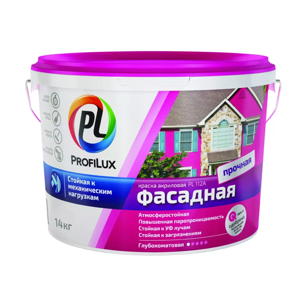 Краска фасадная влагостойкая акриловая Profilux ВД  PL-112А глубокоматовая белая