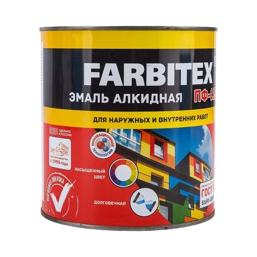 Эмаль ПФ-115 черная FARBITEX 1,8 кг