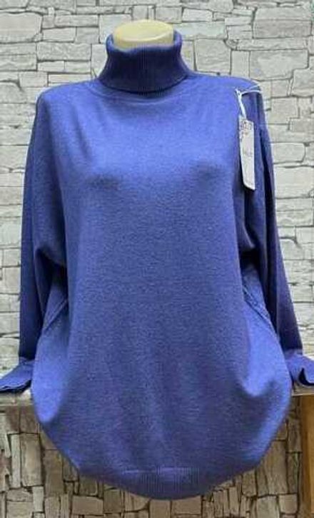 Водолазка 8635 (0917008073) Fabrika