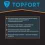 Перчатки нейлоновые с полиуретановым покрытием серые TOPFORT Ant PU