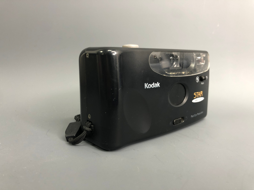 Kodak Star Motor