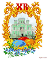 "Дивеево пасхальное"-4033 ткань с нанесенным рисунком