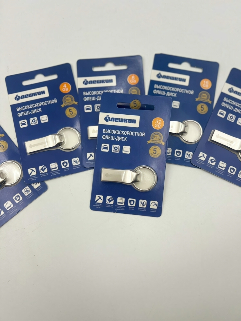 Флеш-накопитель 32 Gb Флешкин USB металл