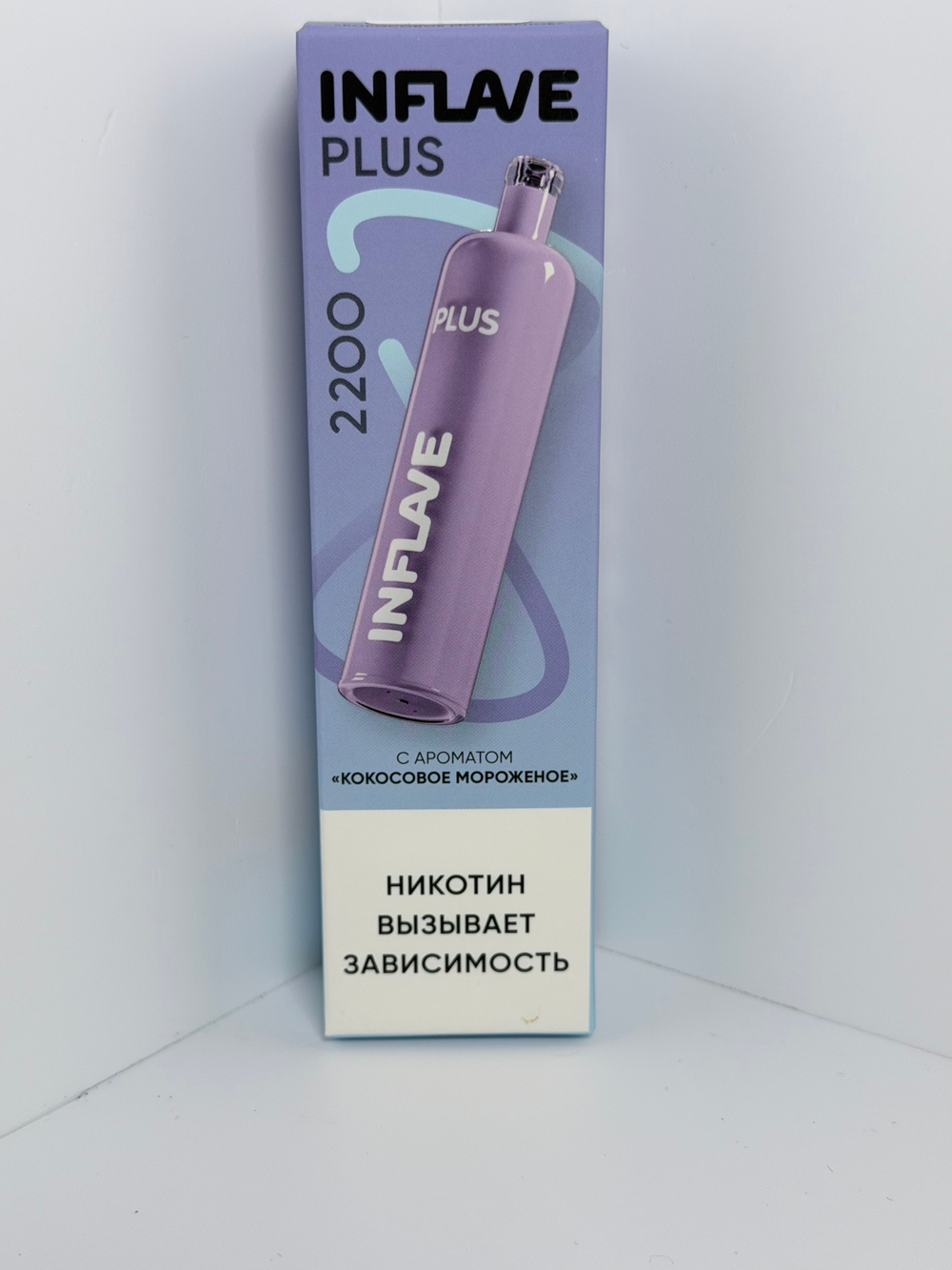 Inflave Plus 2200 Кокосовое Мороженое