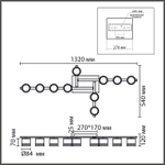 8303/10C LN Светильник GX53 70Вт 220В IP20 COMFI