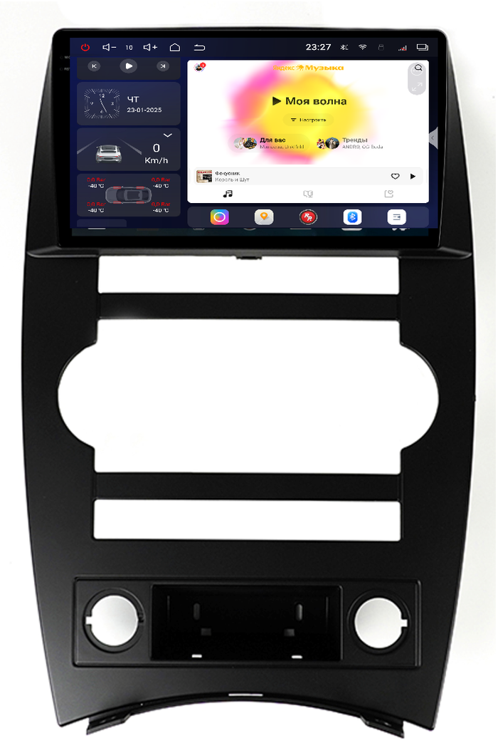 Магнитола для Jeep Commander 2005-2010 - Redpower 85416 PRO/PROmax ТОП звук, 2K QLED, Android 14, Быстрейшая, CarPlay, 4G SIM-слот