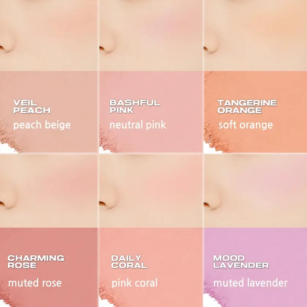 ABOUT TONE Fluffy Wear Blusher