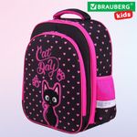 Ранец BRAUBERG KIDS STANDARD, 2 отделения, "Amazed cat", 36х28х14 см, 271386