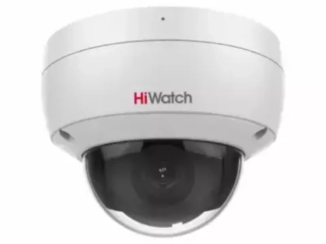 IP-камера видеонаблюдения HiWatch IPC-D022-G2/U (4mm)