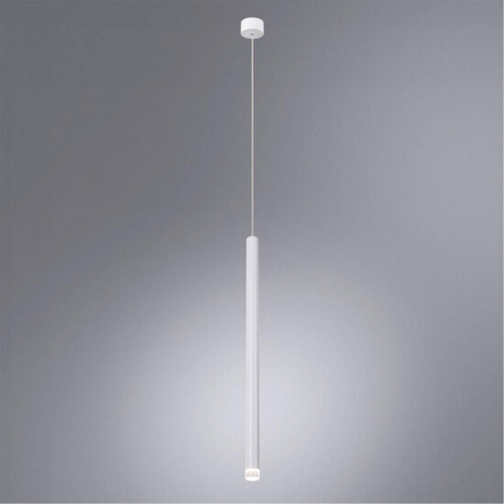 Подвесной светодиодный светильник Arte Lamp SOLID A5570SP-1WH